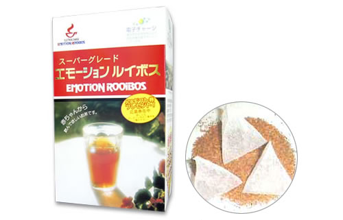 最高級品質茶葉「オーガニック・スーパーグレード」を使用したルイボスティー